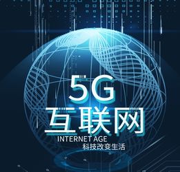 無線模組市場邁向296億 科技迅猛發展驅動下的網絡技術新機遇